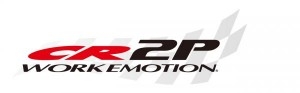Logotipo Work Wheels Emotion CR 2P